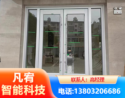 荆州肯德基门