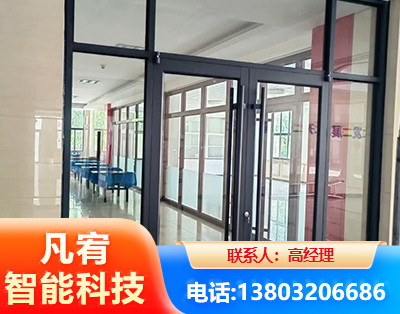 荆州肯德基门